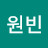 @메오로-w1w