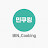 @min_cooking8235