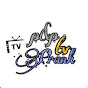 P&P Prank tv logo