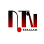 NTV Keralam