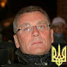 Автор
