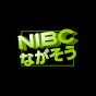 nibc-tvながそう