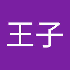王子777