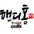 @홍수연-g5s