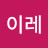 @user-ml9ri8ju9y