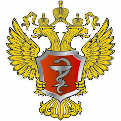 Минздрав России
