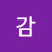 @감성꼬마