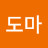 @도마-i9j
