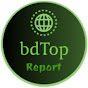 bdTop Report