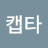 @hj1-i4d