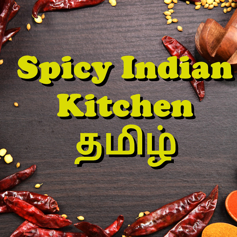Spicy Indian Kitchen Tamil