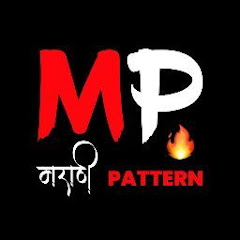 Marathi Pattern Image Thumbnail