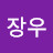 @표장우-j3n