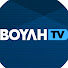 adHOBfoJj2M-channel-avatar-Hellenic Parliament TV