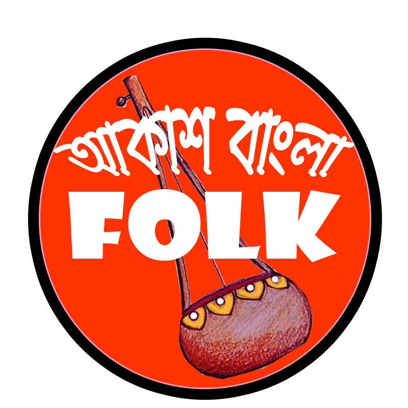 AKASH BANGLA FOLK