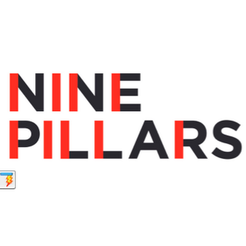 Nine Pillars Blog