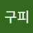 @아이린l8b3b