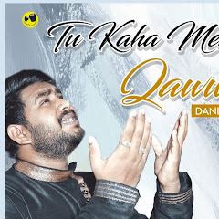 Danish Alam