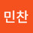 @김민찬-s7e
