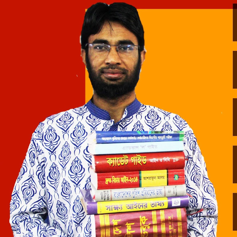 Hire Mustafiz Exam — Education & Learning YouTube creator for sponsorships