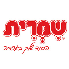 בישול ואוכל,שמרית - הבית של האפייה, מתכונים וייעוץ