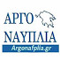 IcD0wJXvKpY-channel-avatar-Argonafplia.gr by VD Media Group