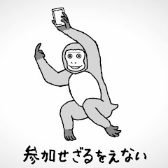 わむらし（わむらし）