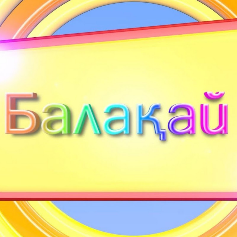Channel Avatar