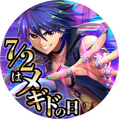 せんべい屋