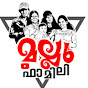 Mallu Family channel logo