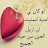 @aichaelouagari141