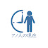 アイコン