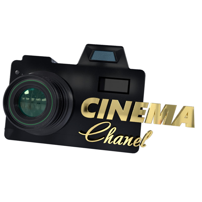 Cinema Синамо