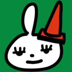 sub家石田タカ趣味