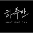 j4FCv2jbO30-channel-avatar-SG달고나