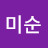 @user-no2yw6ns6e