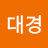 @오대경-t1w