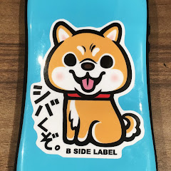 しば犬（ちばトレ/CHIBA train）
