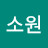 @K소원-q7f