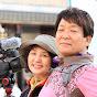 송터럭과 삼수니