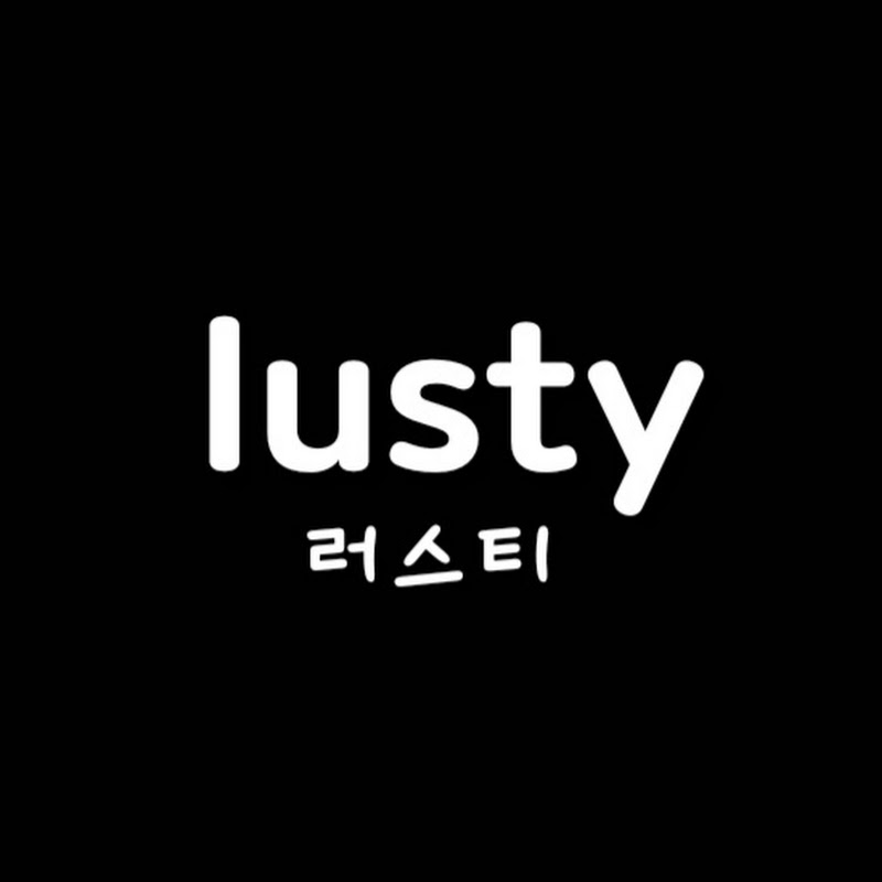 걸그룹 러스티 (Girlgroup Lusty)