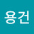 @user-rz5it1hq9j