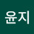 @차윤지-z5r
