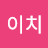 @에이치-d4g
