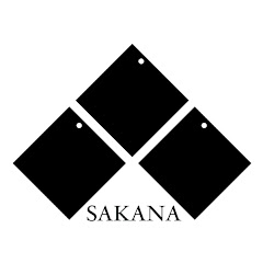 さかなsakana