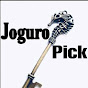 Joguro Pick