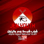 JEN Youth logo