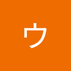 ウィズブック保育室東別院アイコン画像