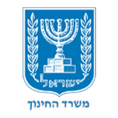 מדע וטכנולוגיה בגיל הרך