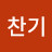 @돈방구-i4e